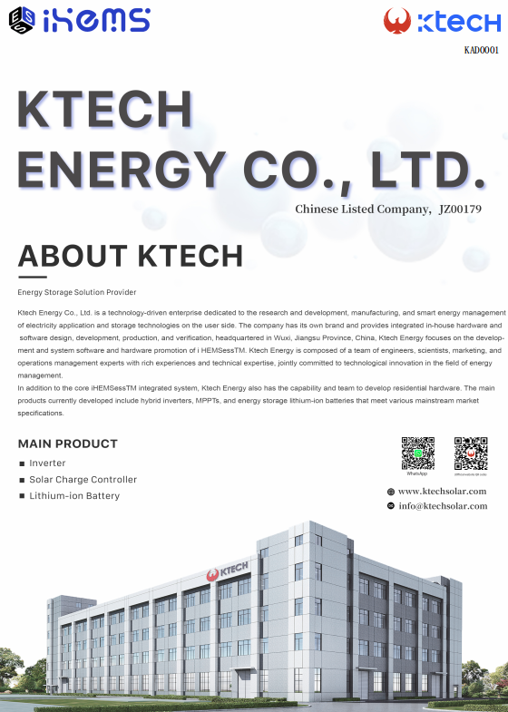 Ktech -tuoteesite